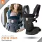 ERGOBABY OMNI 360 Powder HerringBone