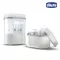 Chicco Steriliser and Dryer 2 in 1 หม้อนึ่งขวดนม