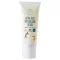 Momtom Essential Skin Lotion Products Organic formula 200 ml.