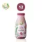 Milk Plus & More รสดั้งเดิม 12 ขวด น้ำหัวปลีสกัดเข้มข้นผสมอินผลัม