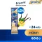 สูตรใหม่ Ensure Gold เอนชัวร์ โกลด์ วานิลลา 60.6g 24 ซอง Ensure Gold vanilla sachet 60.6g x24 อาหารเสริมสูตรครบถ้วน