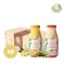 Milk Plus & More, 2 flavors of water, 48 bottles of ginger+tamarind, adding pregnant milk