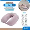 Unilove Hopo 8 in 1 Multi-Support หมอนรองท้องอเนกประสงค์ Hopo Twill