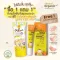 1 get 1 free, mosquito protection, lemon, plus Bugybu Gel, back, mosquito bit, 15 ml