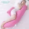 Pregnancy pillow, ready-to-shipping pillow in Thailand, H-SHAPE