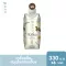 Free BAO Light Shipping, Herbal Beverage, Drinking Light, Size 330ml, 6 Bottles