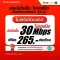 (Free play for the first month) SIM TRUE, 30Mbps, unlimited internet Do not reduce the speed+free calls for all networks (ready to use, free True Wifi Max Speed ​​unlimited)