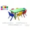 Table set with 6 chairs , Student desk , Kindergarten dining table, rectangle table, adjustable plastic, ready for delivery for kindergarten children