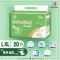 Adult diapers, NS glue strips, L/XL size, containing 20 pieces