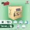 Adult diapers, saving model, size M 1 crate, filling 112 pieces