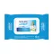 50 sheets of blue towels for adults, wet tissues, large sheets, SEKURE Adult Wipes, wet cloth 9616