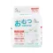 กางเกงอนามัยสำหรับผู้ใหญ่โอมุสึ ไซส์ M-XL 10 ชิ้น , Omutsu Adult Diaper Size M 10 pcs