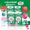 Lifting the adult diaper crate, the M-L site absorbed 600 cc urine, free delivery, adult Pamper Acty Made from Japan