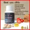 Giffarine products Fit-En-Firm Fit-En-firmware Creative Mono Hydrate Dietary Supplements mixed with Branches-Chen Amino Asid