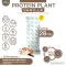 PROTEIN PLANT โปรตีนแพลนท์ 10 รสชาติ แบ่งขาย 1 ซอง 50 กรัม คละรสชาติได้ โปรตีนพืช 3 ชนิด ออแกร์นิค โปรตีนจากข้าว ถั่วลันเตา มันฝรั่ง ตราวิษามิน