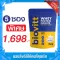 Pack 5 sachets | Can be eaten 35 days | Biovitt Whey Protein Isolate Biovit Whey Protein, I Soletin, Lingee, Line Fat Formula for Muscle Mass | 224 grams