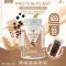Protein Plant, Plant protein, 2 flavors, Taiwan milk tea, 5 types of plants, free, free 1, 1 pack of 1 bottle of 920 grams.