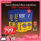 Pack 3 sachets, Biovitt Whey Protein Isolate, Whey protein, chocolate, chocolate, fat pump, six pack, accelerating the muscle, emphasizing 200 grams.