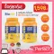 Pack 2 bottles. Biovitt Whey Protein Isolate Thaitea Flavor Biovit Whey protein, adding lean muscles, weight control, Thai tea flavor, protein up to 34 grams.