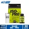 Vitaxtrong BAAM ISO-PRO promotion set, the best quality protein, size 5 LBS, adds fat reducing muscles