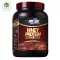 PROFLEX WHEY PROTEIN Isolate Chocolate 700 กรัม เน้นเพิ่มกล้ามเนื้อ