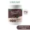 Kay Kay Plant Shake Delight Plant Based Protein, Dutch Cocoa Dutch Cocoa, Delicious, Easy to drink, 500 grams of high protein.