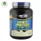 PROFLEX WHEY PROTEIN Isolate Vanilla  700 กรัม