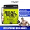 Vitaxtrong Real Whey Protein 10 LB Whey protein increases muscle/fat reduction