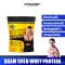 BAAM GOLD WHEY PROTEIN 1lb เวย์โปรตีนคุณภาพ เพิ่มกล้ามเนื้อ ลดไขมัน