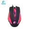 Razeak RM-008 Mesprit 6D Gaming Mouse Macro Mouse Macar Mouse