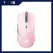 Mouse (Mouse) Fantech Crypto VX7 (Sakura Edition) (Pink)