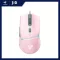 MOUSE (เมาส์) FANTECH CRYPTO VX7 (SAKURA EDITION) (PINK)