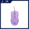 MOUSE (เมาส์) ONIKUMA GAMING [ FUJI ] PURPLE