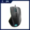 MOUSE (เมาส์) LENOVO LEGION M500 RGB