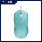 Mouse (Mouse) NUBWO VISITOR X44 (Green)
