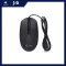 MOUSE (เมาส์) S-GEAR WIRED OPTICAL MOUSE (MS-S30BX)