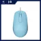 MOUSE (เมาส์) NUBWO OPTICAL NM155 USB BLUE