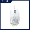 Mouse (Mouse) Nubwo Ashborn X57 White