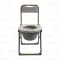 A compact chair with foldable backable compact size commode chair