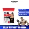 BAAM!! MY WHEY PROTEIN 1 lb เวย์โปรตีน เพิ่มกล้ามเนื้อ ลดไขมัน