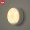 YEELIGHT LED NIGHT LIGHT ENFRARED night lights, light sensors, movement models