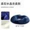 Donuts, membranes, foam designs, ergonomic donut pillow, SEAT CUSHION