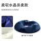 หมอนโดนัท เมมโมรี่โฟม ออกแบบตามหลักสรีระการนั่ง Ergonomic Donut Pillow , Seat Cushion