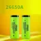 1 cube 26650 Battery 5000 mAh 3.7- 4.2 V 50A Lithium Ion Battery for 26650A. Authentic LED flashlight 5000mAh.