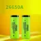 1 ก้อน 26650 แบตเตอรี่ 5000 mAh 3.7- 4.2 V 50A แบตเตอรี่ลิเธียมไอออนสำหรับ 26650A ไฟฉาย LEDแท้ 5000mAh เต็ม