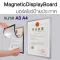 Magnetic Display Board กรอบโชว์ป้ายประกาศติดผนัง ขนาด A3 A4 แบบมีแถบแม่เหล็กสำหรับติดโชว์งาน ใบประกาศ เอกสาร