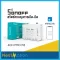 Sonoff 4ch Pro R3 Wireless Switch via System Wi-Fi controls off-opening 4 electrical equipment.