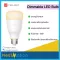 Yeelight Smart LED Bulb 1S Dimmable หลอดไฟ LED 2700k 8.5W  ควบคุมผ่านแอพ ปรับไฟหรี่ได้ เปลี่ยนโทนสีไม่ได้