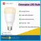 Yeelight Smart LED BULB 1S Dimmable LED LED 2700K 8.5W lamp, control through the app Can adjust the light Can't change the color tone