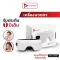 Innoeye eye massager relieving pain and fatigue from looking at the screen for a long time Helps to relax the eyes With 100% genuine music function from Innohealth